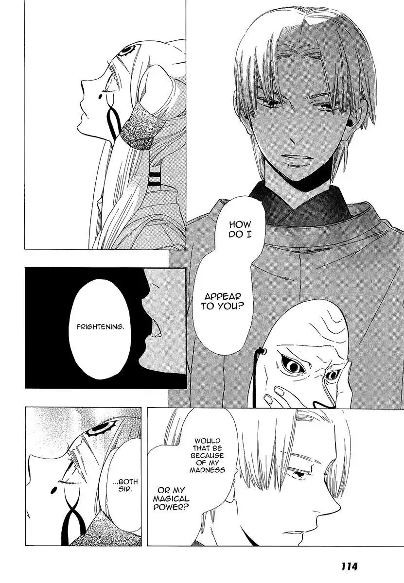 Otome Youkai Zakuro Chapter 35 13